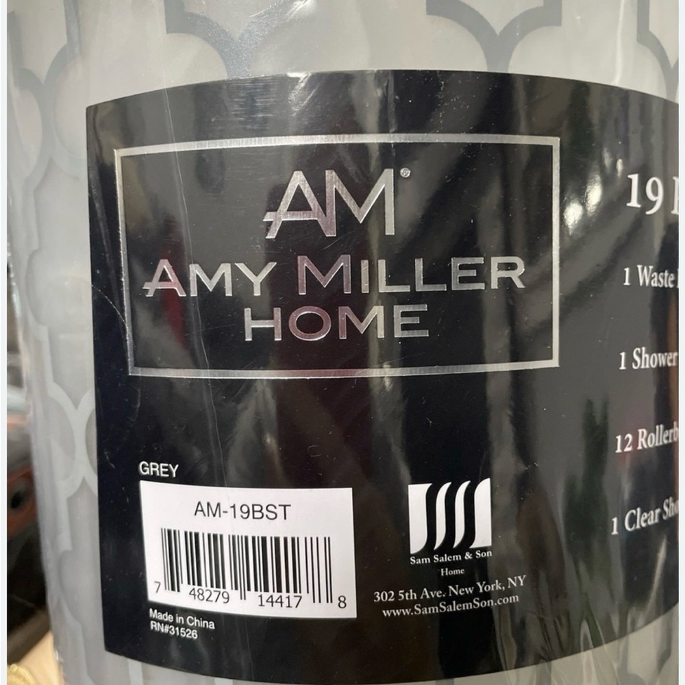 Gray Bath Accessory Set